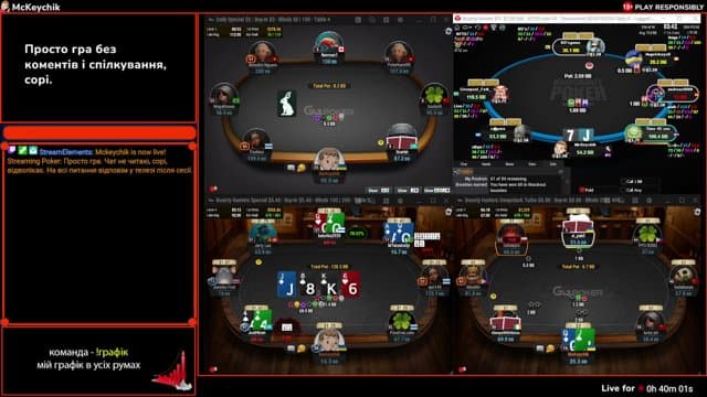 Mckeychik playing Poker - Live Casino Stream