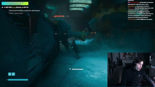 meta_lyst playing Just Chatting - Live Casino Stream