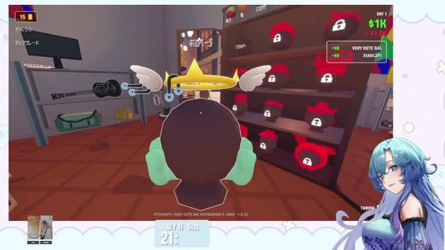 めよちゃん playing Gamble With Your Friends - Live Casino Stream