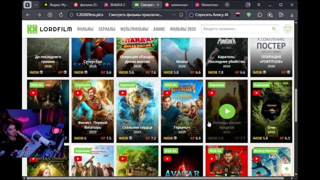 milkaagg playing Just Chatting - Live Casino Stream