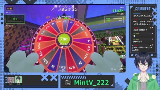 ミントのゲームチャンネル playing Gamble With Your Friends - Live Casino Stream