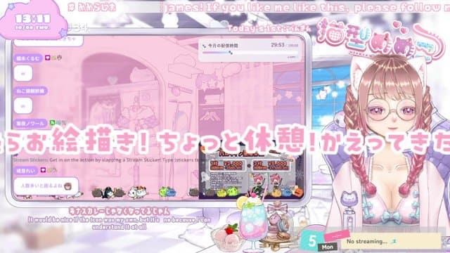 猫型めめこ playing Just Chatting - Live Casino Stream