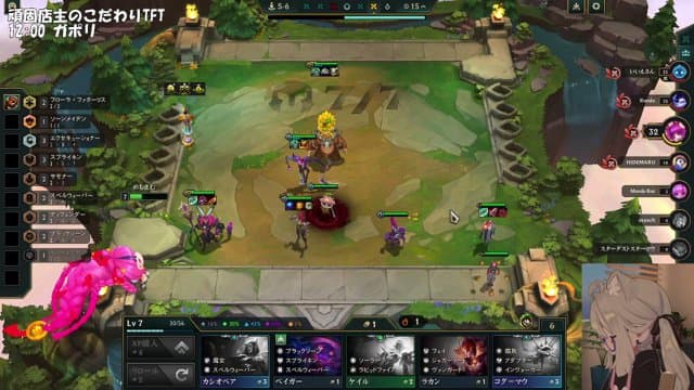 めもまむみ playing Just Chatting - Live Casino Stream