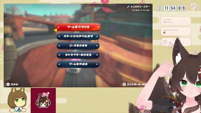 mofu_aki playing Just Chatting - Live Casino Stream