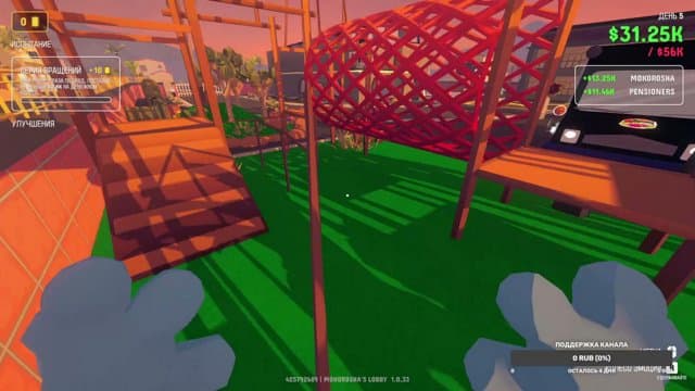 mokorosha1 playing Gamble With Your Friends - Live Casino Stream