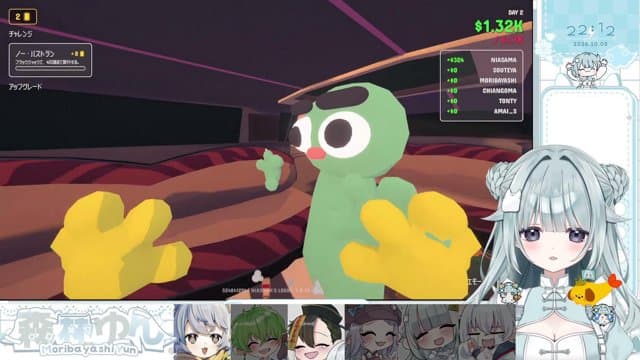 森林ゆん playing Gamble With Your Friends - Live Casino Stream