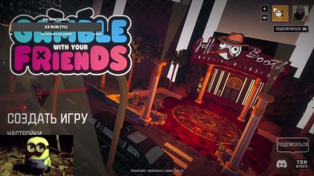 morkov_ka382 playing Gamble With Your Friends - Live Casino Stream