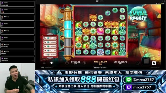 加州 playing Just Chatting - Live Casino Stream