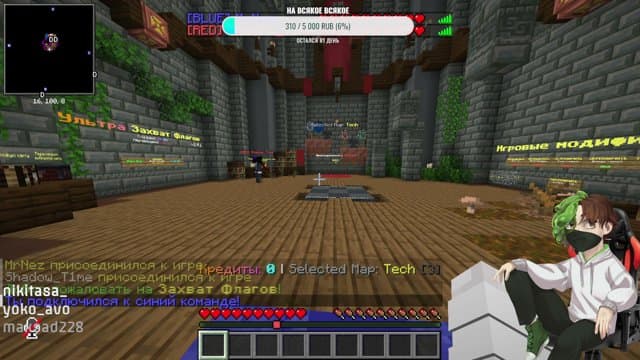 MrNezXD playing Gamble With Your Friends - Live Casino Stream
