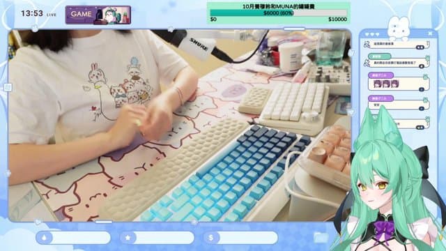 穆鈴 playing Just Chatting - Live Casino Stream