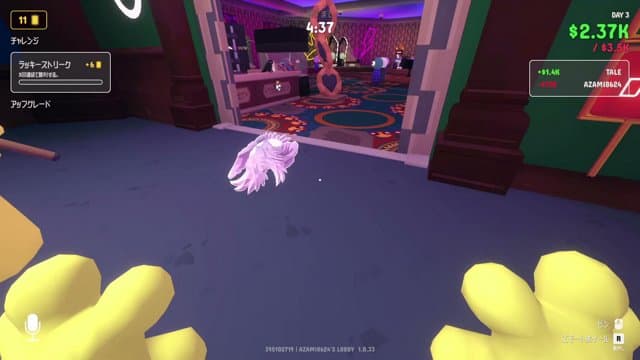 Murakooo playing Gamble With Your Friends - Live Casino Stream