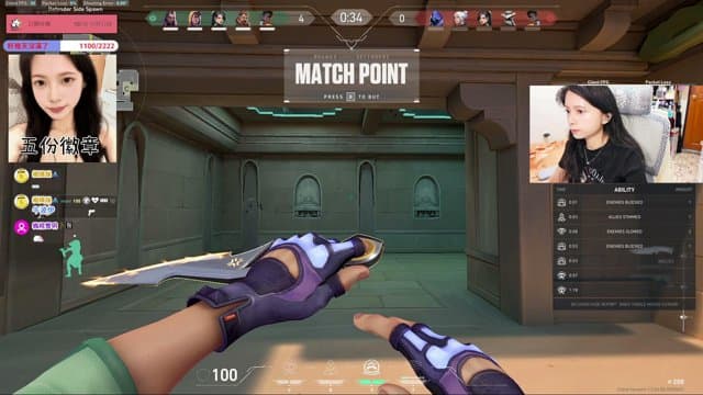 穆夏夏 playing Just Chatting - Live Casino Stream