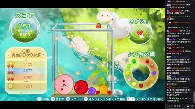nagaikouji074 playing Just Chatting - Live Casino Stream
