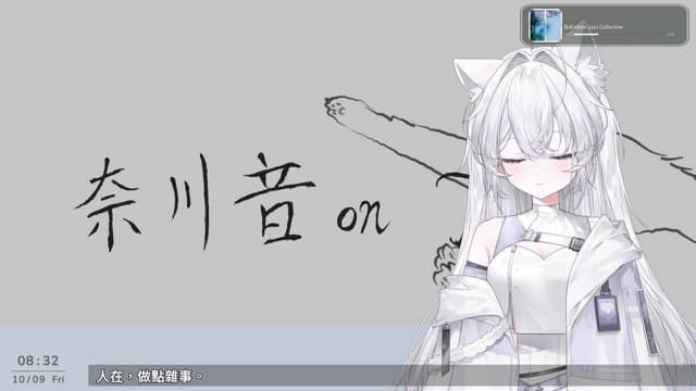 奈川音 playing Just Chatting - Live Casino Stream