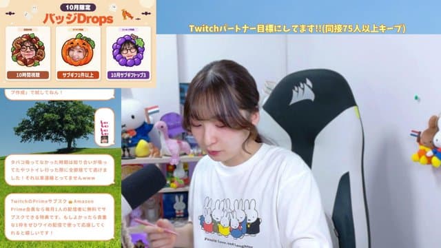 ななっふぃー playing Just Chatting - Live Casino Stream