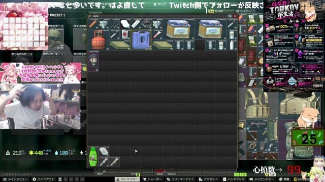 ななおしの playing Just Chatting - Live Casino Stream