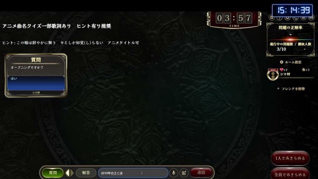 _コマ_ playing Just Chatting - Live Casino Stream