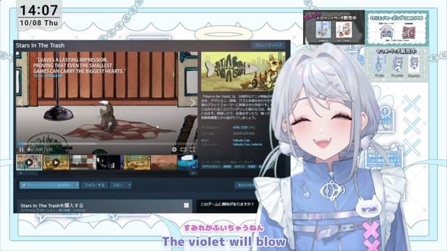 ーなつめー playing Just Chatting - Live Casino Stream