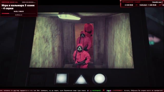 nebeesi playing Just Chatting - Live Casino Stream