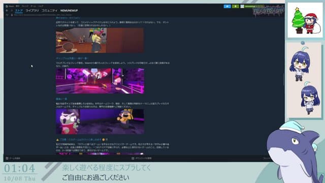 ねむねむぴー playing Just Chatting - Live Casino Stream
