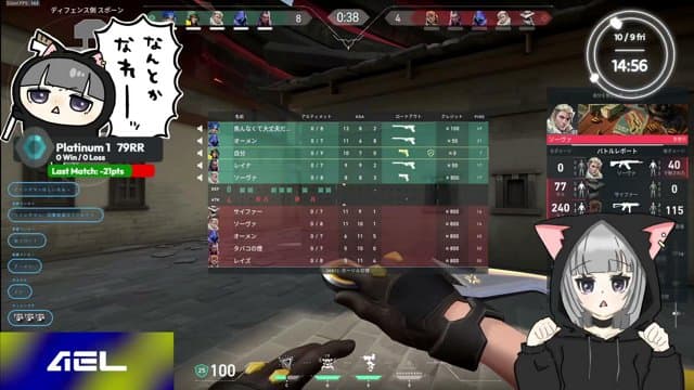 neoteeex playing Just Chatting - Live Casino Stream
