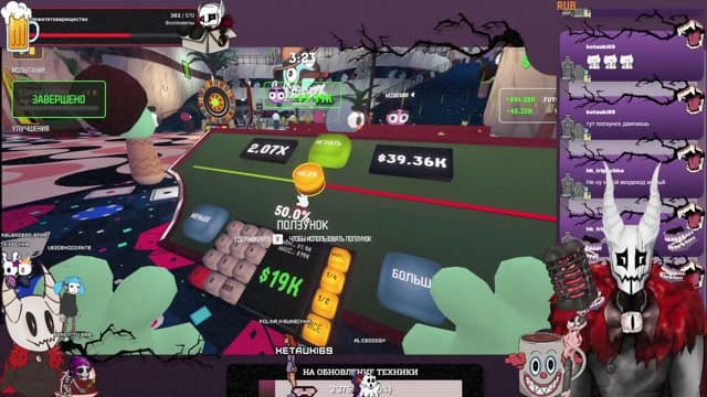 neverdead_star_ playing Gamble With Your Friends - Live Casino Stream