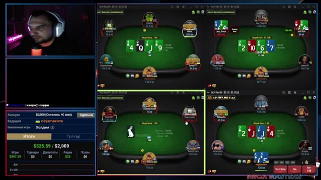 ninjamasters777 playing Poker - Live Casino Stream
