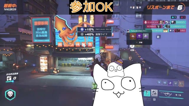 にゃぱおぱんちゅ playing Just Chatting - Live Casino Stream