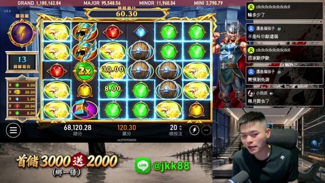 九顆最愛尼 playing Just Chatting - Live Casino Stream