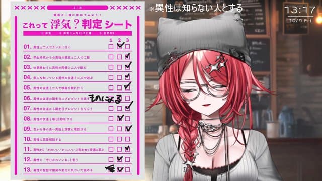 のーみです playing Just Chatting - Live Casino Stream