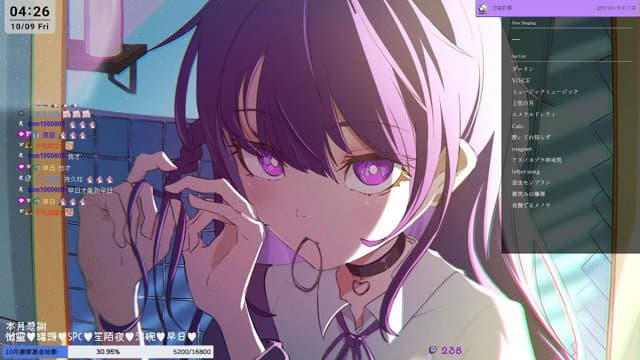 和花_のどか playing Just Chatting - Live Casino Stream