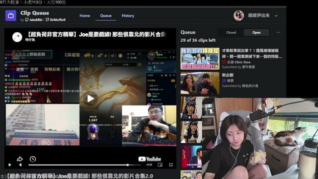 諾諾伊出來 playing Just Chatting - Live Casino Stream