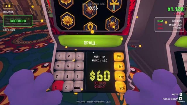 nomofame playing Gamble With Your Friends - Live Casino Stream