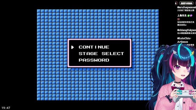 諾芙丶 playing Mega Man - Live Casino Stream