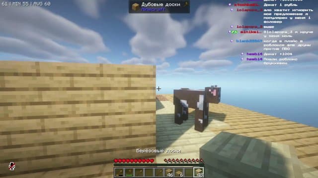 novikwann playing Gamble With Your Friends - Live Casino Stream