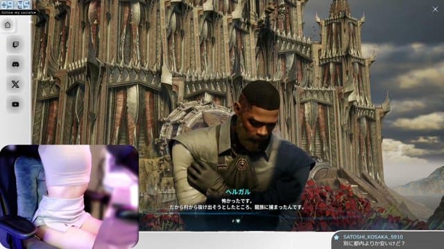 大沼おはむ playing Just Chatting - Live Casino Stream