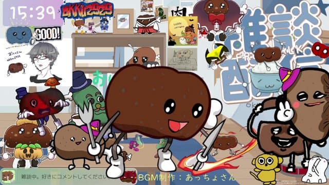okku2929 playing Just Chatting - Live Casino Stream