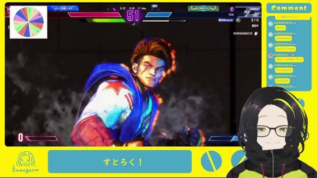 鴨川オルト playing Just Chatting - Live Casino Stream