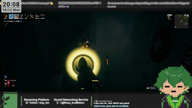 onp_km playing Valheim - Live Casino Stream