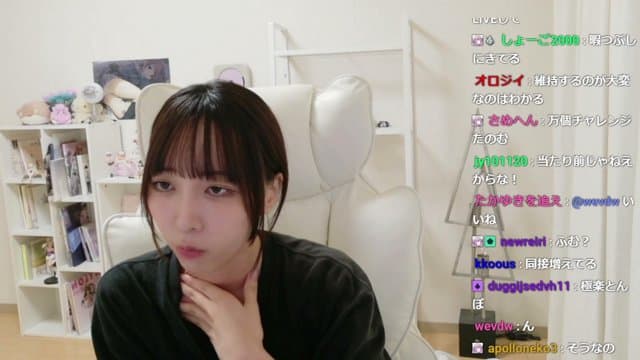 にゅうだよ playing Just Chatting - Live Casino Stream