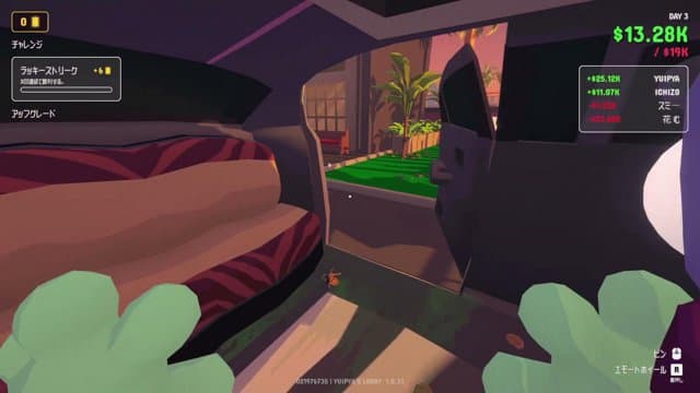 桜花ぼむ playing Gamble With Your Friends - Live Casino Stream