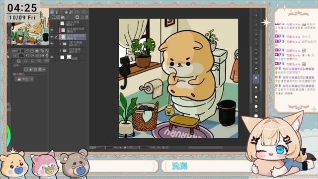 娜拉 playing Just Chatting - Live Casino Stream