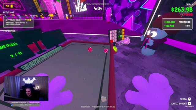 p1rozok00 playing Gamble With Your Friends - Live Casino Stream