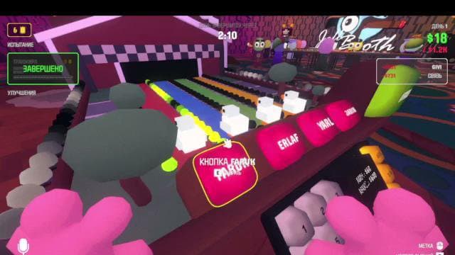 palas_vir playing Gamble With Your Friends - Live Casino Stream