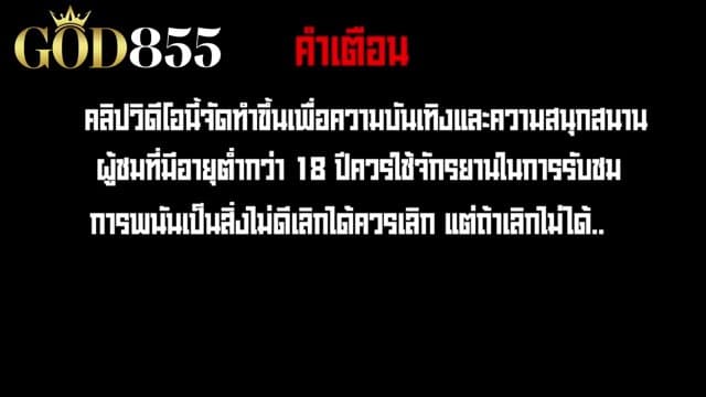 peemhee69 playing Slots - Live Casino Stream