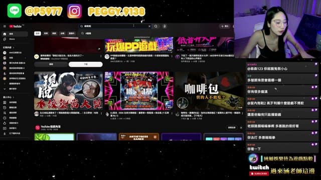 過來涵老師這邊 playing Just Chatting - Live Casino Stream