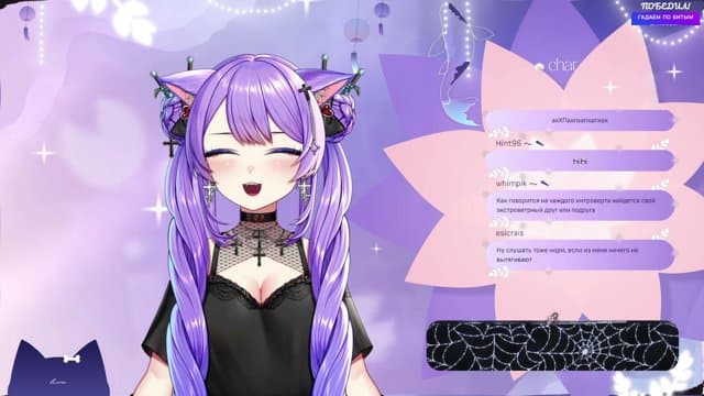 perolistaya playing Just Chatting - Live Casino Stream