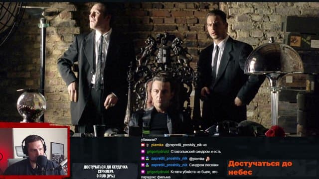 piemka playing Just Chatting - Live Casino Stream