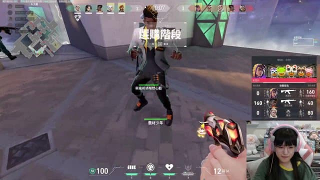 貝貝是寶貝 playing Just Chatting - Live Casino Stream