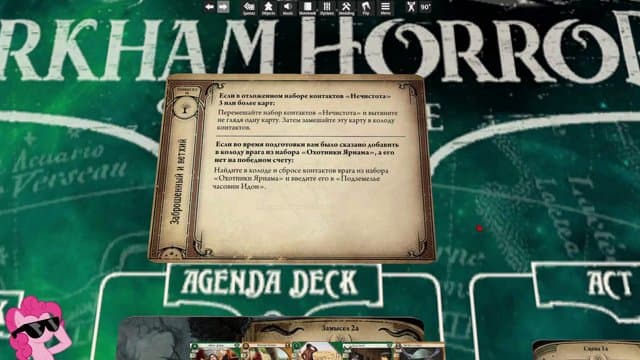 PinkieDPie1428 playing Board Games - Live Casino Stream